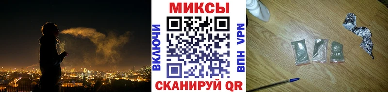 цены наркотик  Майский  дарк нет какой сайт  Бутират Butirat 