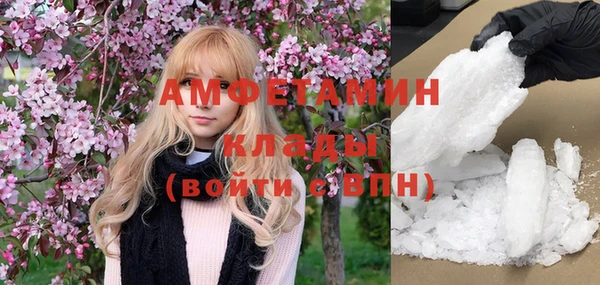 наркотики Абдулино