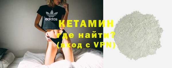 наркотики Абдулино