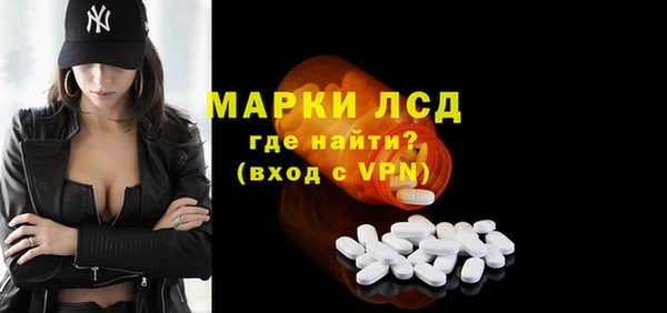 наркотики Абдулино