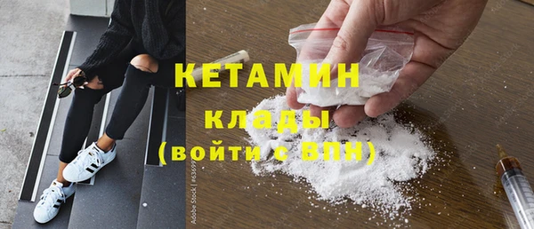 наркотики Абдулино