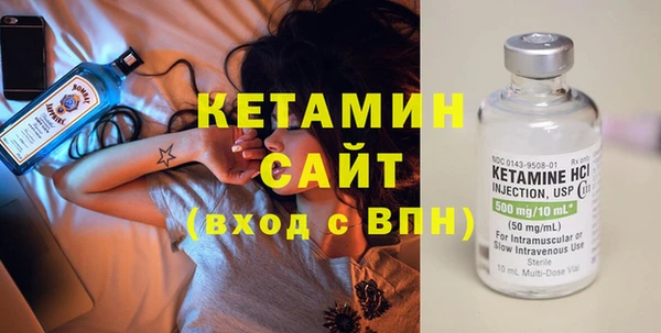 наркотики Абдулино