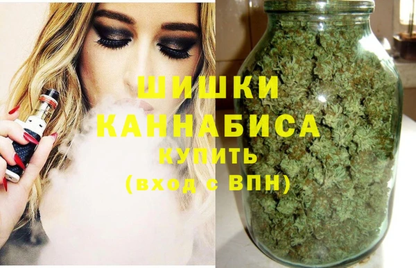 каннабис Абинск