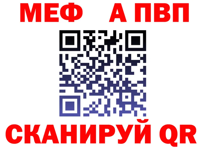 КЕТАМИН VHQ ТОР площадка KRAKEN Майский