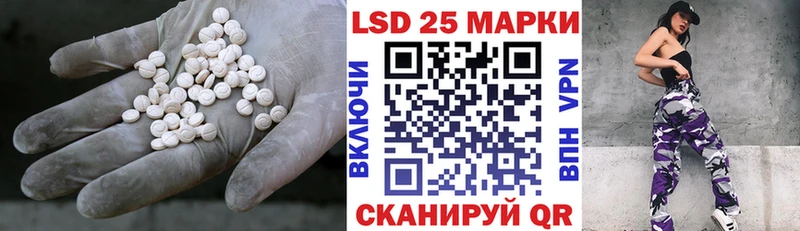 ЛСД экстази ecstasy  MEGA сайт  Майский 