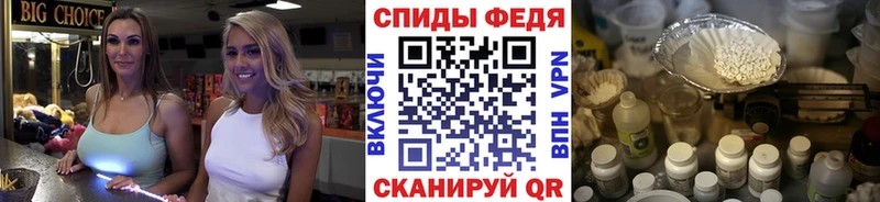 Метамфетамин пудра  Майский 